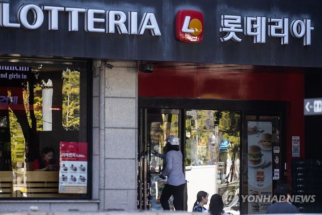 [연합뉴스 자료사진]