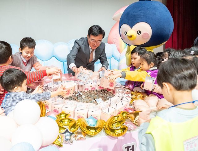 서울 강서구 어린이집·유치원 '사랑의 저금통 마음 모으기' 전달식