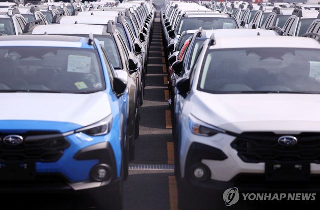 수출되는 일본 스바루 차량