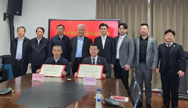 한중실크로드교류協, 중국향촌발전협회와 MOU