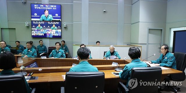 한덕수 권한대행, 산불 중대본 회의