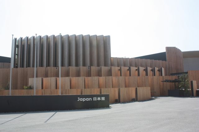 국가관 중 최대 규모인 일본관의 외부 모습 