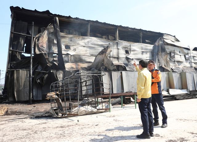 안동 산불피해 현장 찾은 김동연 경기도지사