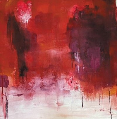 류주현 ‘빨간 맛'