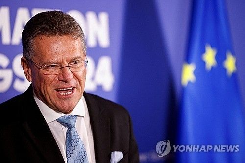 셰프초비치 EU 무역 집행위원