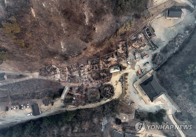 화마가 휩쓸고 간 고운사