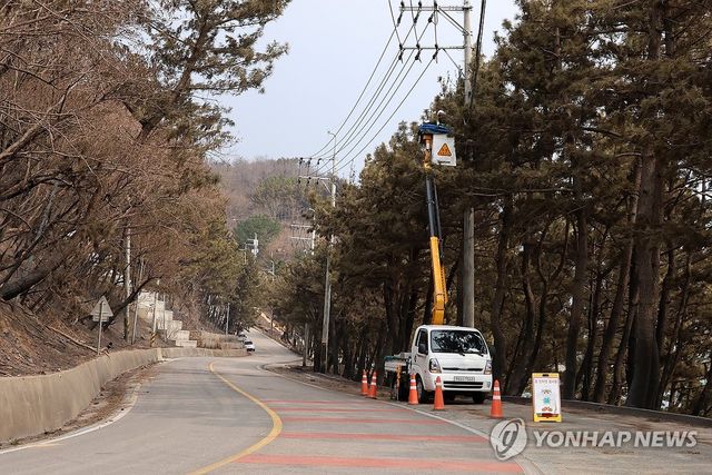 영덕은 복구 공사 중