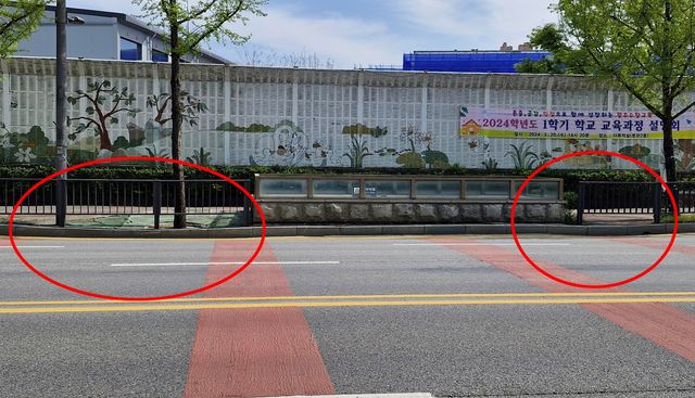 지하철역 환풍구 주변 지반침하 현상(2024년 4월)