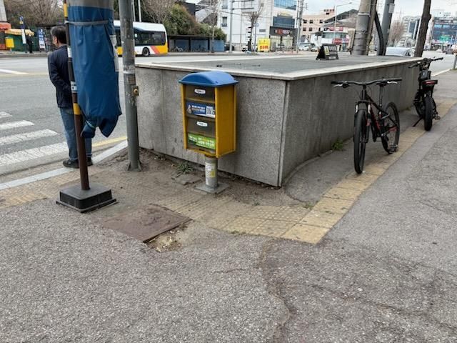 광주 송정공원역 지반침하