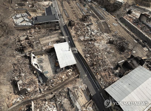 산불 피해 복구 막막