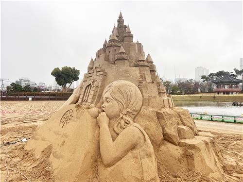 모래조각 포토존