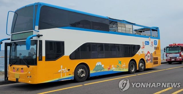 제주시티투어버스 사고