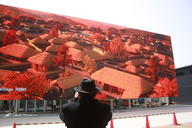 한국관 미디어 파사드