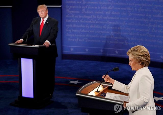 2016년 10월 19일(현지시간) 대선 토론 당시 힐러리·트럼프 후보