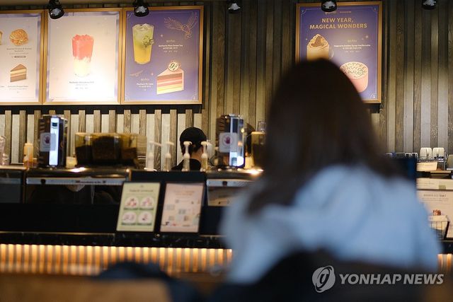 커피 가격 줄인상…스타벅스, 아메리카노 톨 4천700원으로 올려