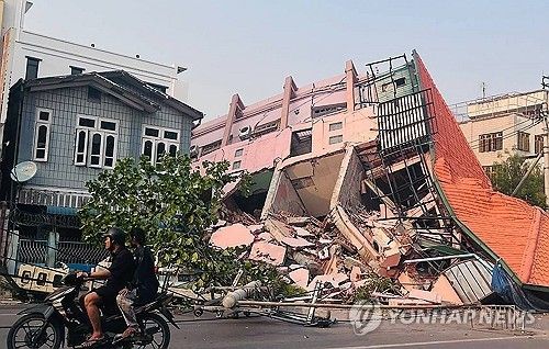 만달레이 거리의 모습