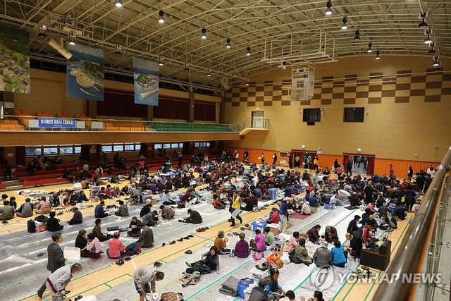 대피소에 모인 이재민