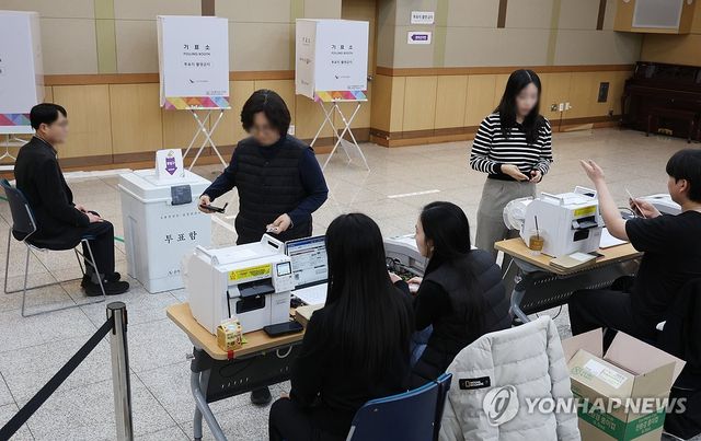 부산시교육감 재선거 사전투표