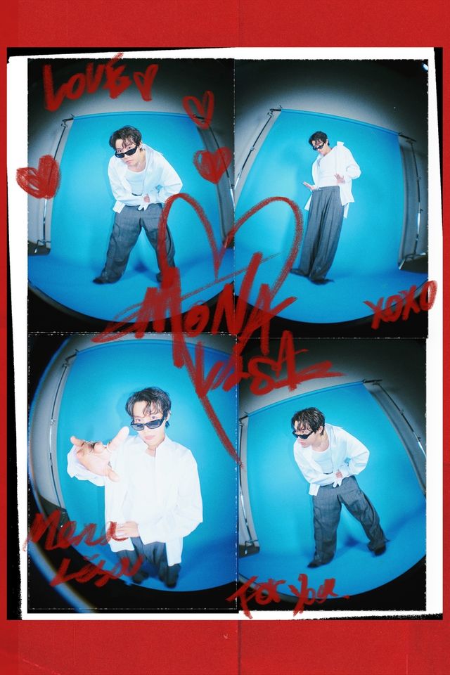 제이홉 '모나리자'