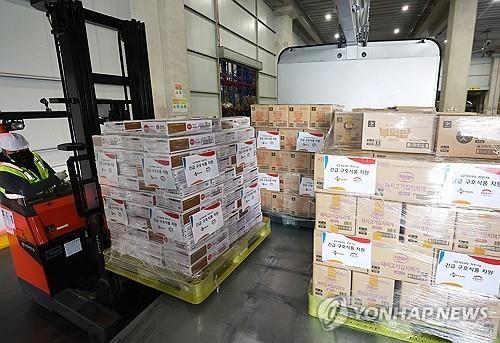 산불 지역으로 보낼 긴급 구호 식품