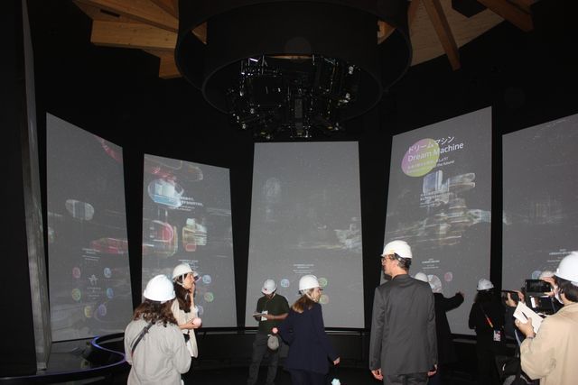 오사카 엑스포의 독일관 내부 모습