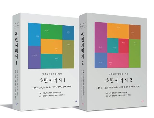 책 표지 이미지