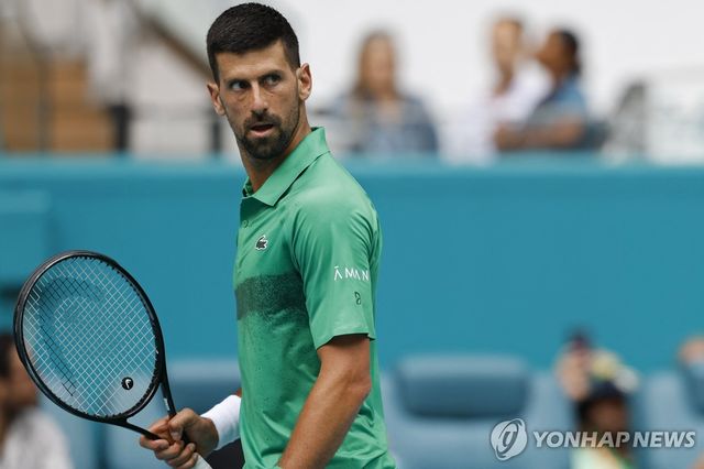 노바크 조코비치