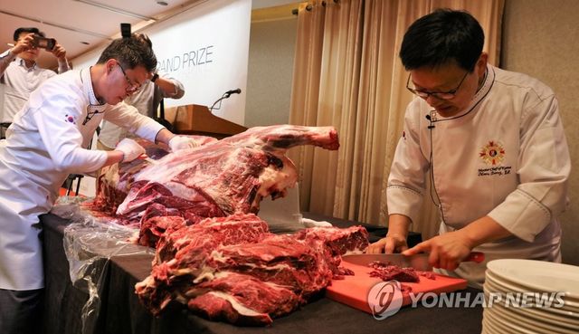 제주흑우 해체 쇼