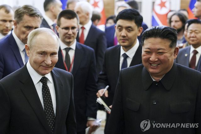 푸틴과 김정은