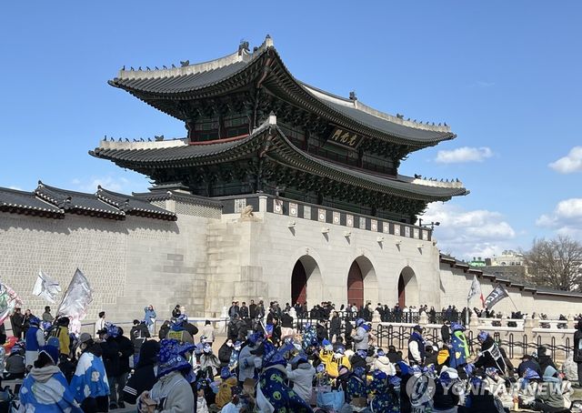 탄핵 촉구 집회