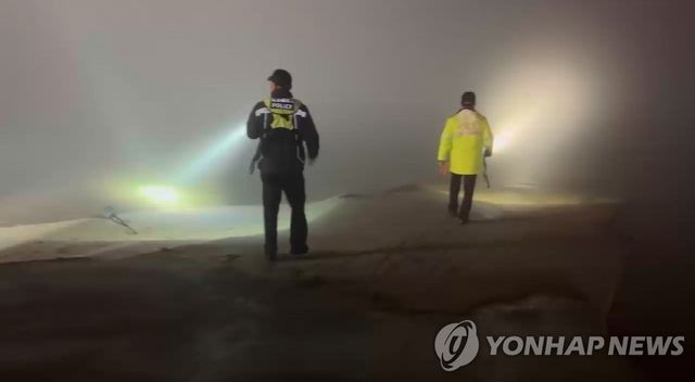 실종자 수색하는 해경