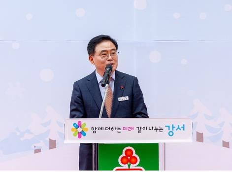 진교훈 강서구청장