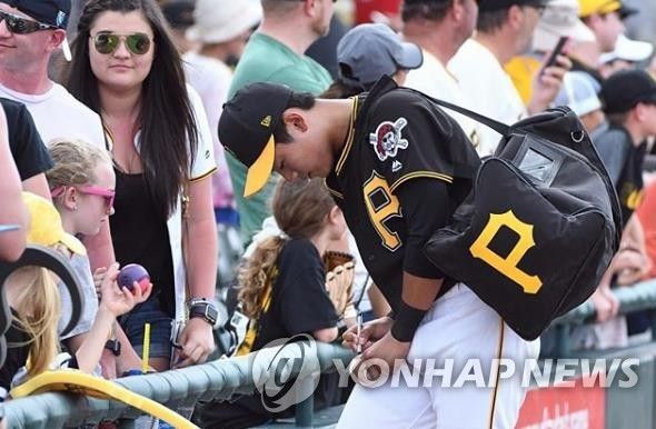 배지환 피츠버그 파이어리츠 야구선수