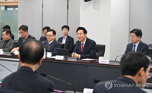 건설분야 규제철폐 TF 성과보고회