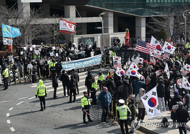 중앙대 앞 탄핵 찬반집회