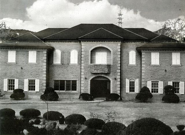 1981년 구기동 서울미술관 모습[김달진미술자료박물관 제공. 재판매 및 DB 금지]