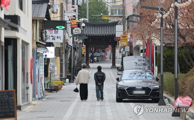 산불 연기 가득한 안동 시내
