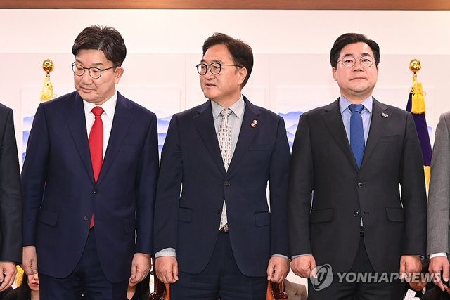 국회의장, 여야 원내대표 회동