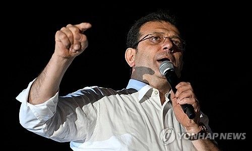 에크렘 이마모을루 이스탄불 시장