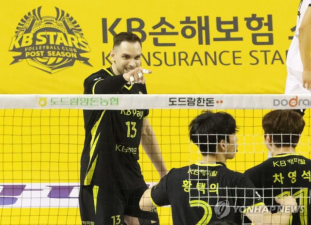 비예나 '그래 이맛이야!'