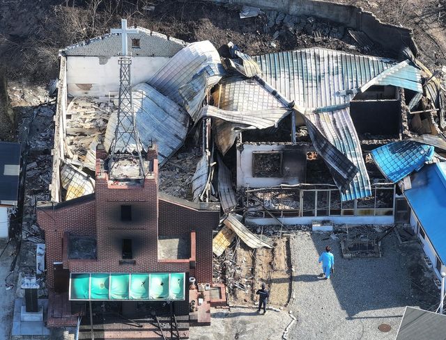 산불에 초토화된 마을