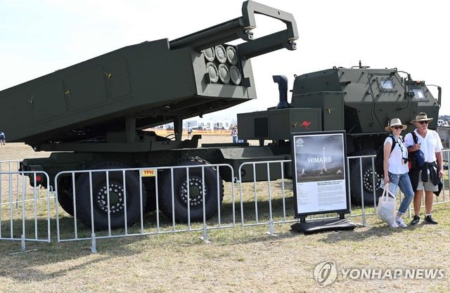 호주가 구매한 하이마스