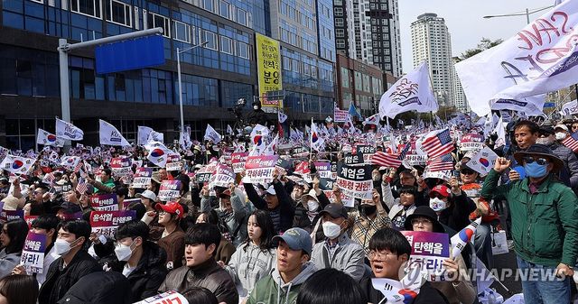 울산에서 열린 탄핵 반대 집회