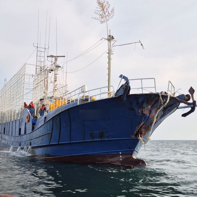 전남 신안서 어선-화물선 충돌사고