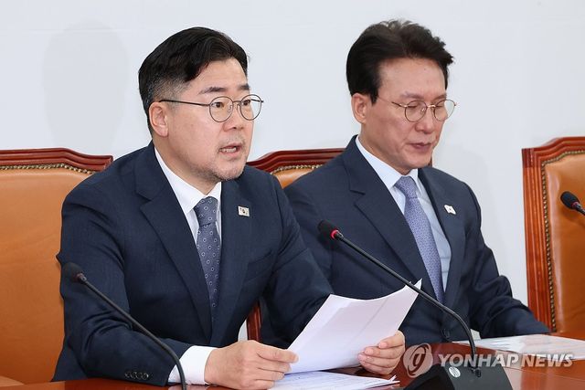 마은혁 재판관 임명 촉구하는 박찬대 원내대표