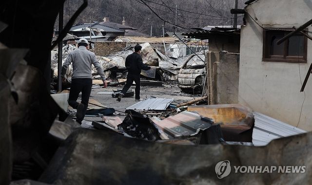 마을 도착, 바빠지는 발걸음