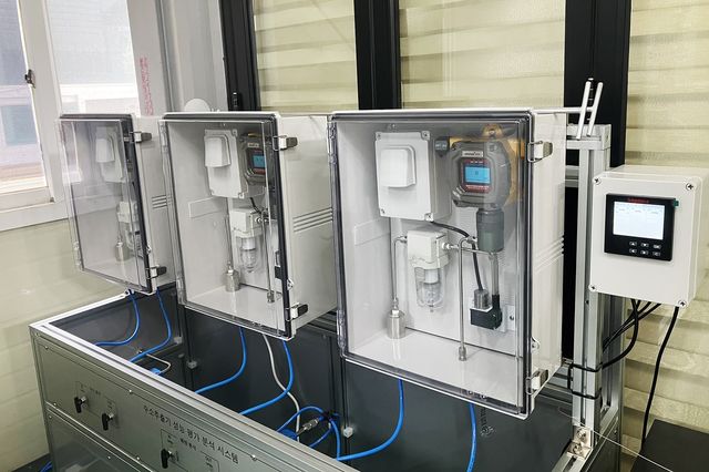 수소추출기 성능 평가 분석 시스템