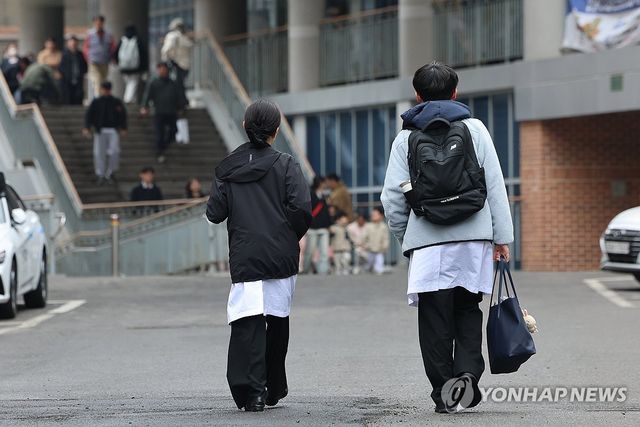 서울대 의대생 등록 오늘 오후 마감