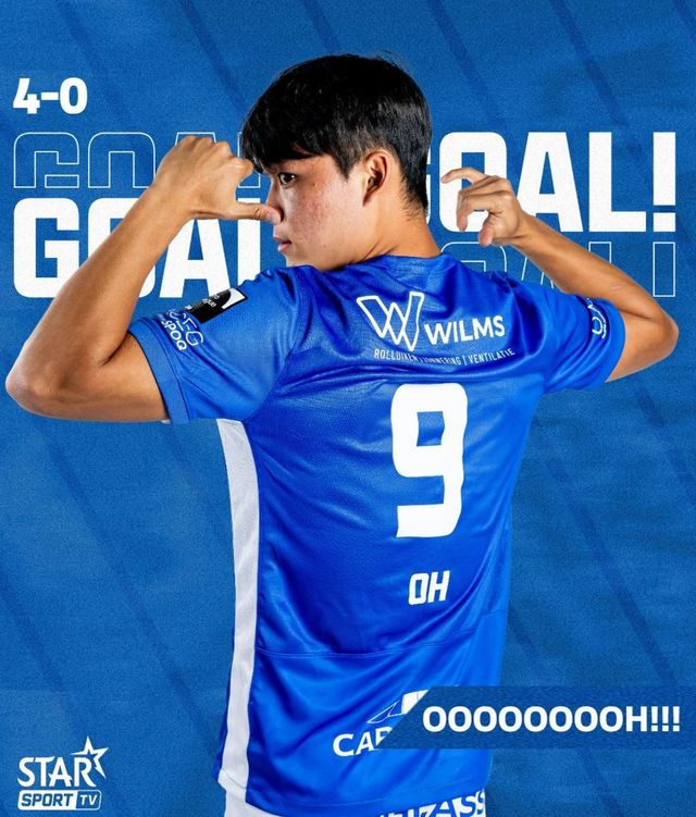 오현규의 득점을 알린 헹크 X 계정