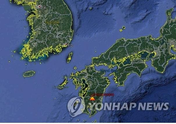 일본 기리시마 화산 위치